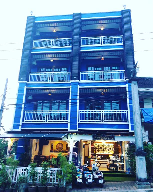 Hotel Baan Andaman